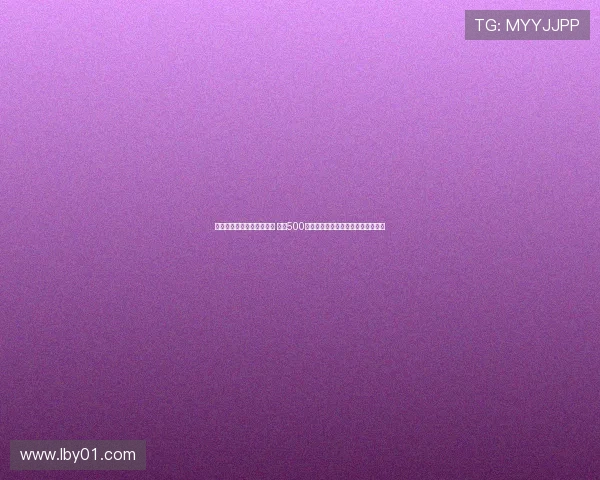 梅州打造足球特色教育体系 全市500余所学校积极参与推动校园足球发展