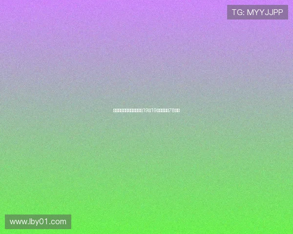 海牛主场迎战申花散票将于19日19点开售最低78元起