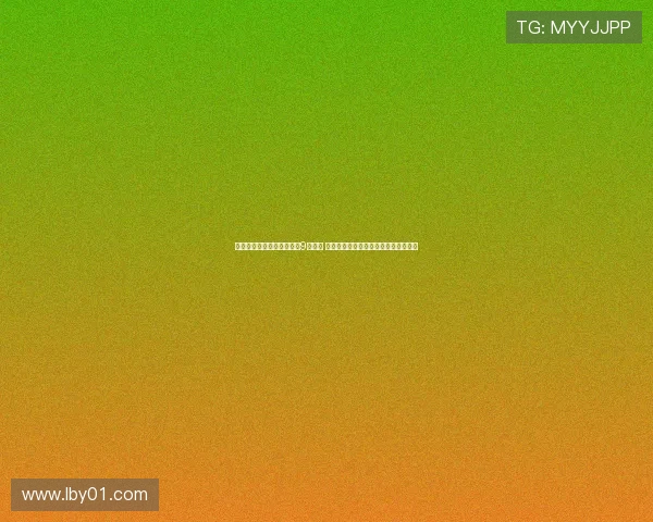 弗拉霍维奇发文配罗马数字9后删除 引发球迷猜测是否因担忧个人信息泄露