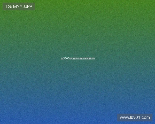 曼城3500万欧签多纳鲁马 经验丰富或助瓜帅突破困境