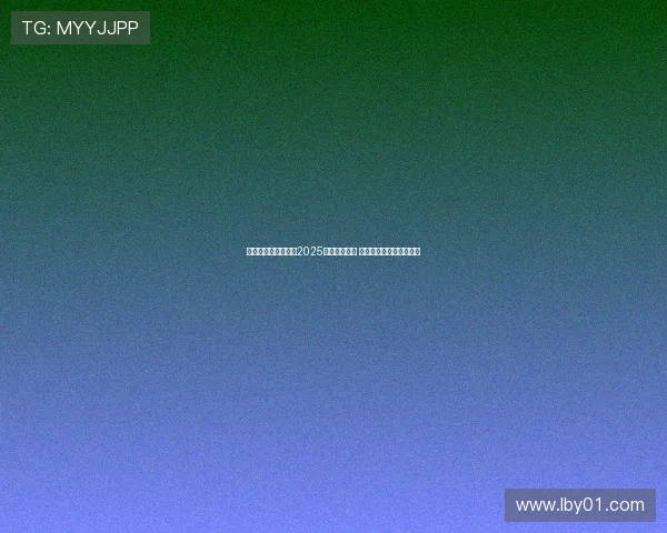 詹姆斯正式宣布参赛2025年巴黎奥运会 引发全球篮球迷热烈期待 詹姆斯正式宣布参赛2025年巴黎奥运会 引发全球篮球迷热烈期待